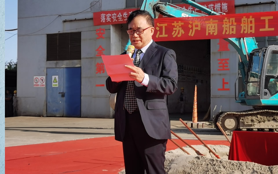 山東維德環(huán)境工程有限公司