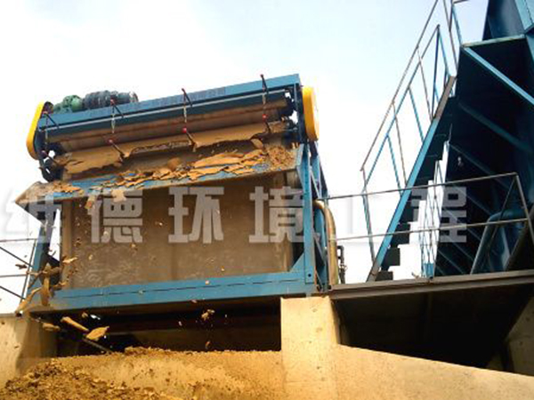 污泥壓濾機