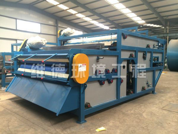 帶式壓濾機(jī)2