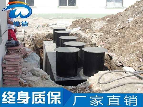 美麗鄉(xiāng)村污水處理裝置